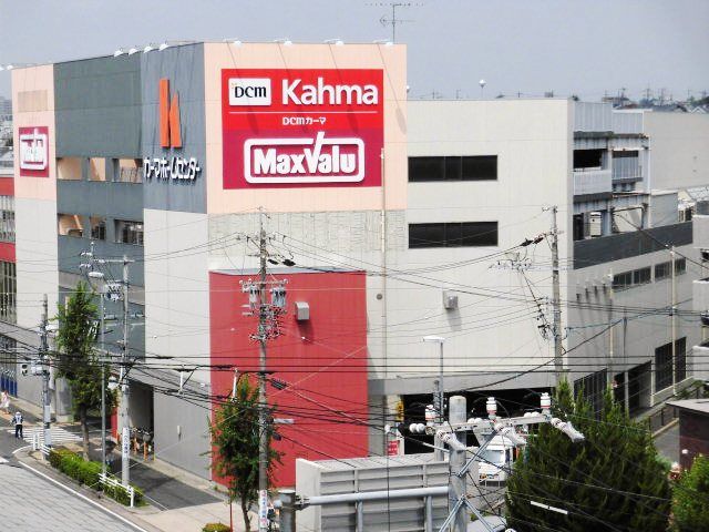 【名古屋市昭和区田面町のマンションのスーパー】