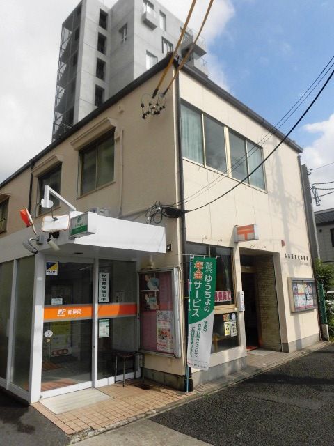 【名古屋市昭和区田面町のマンションの郵便局】