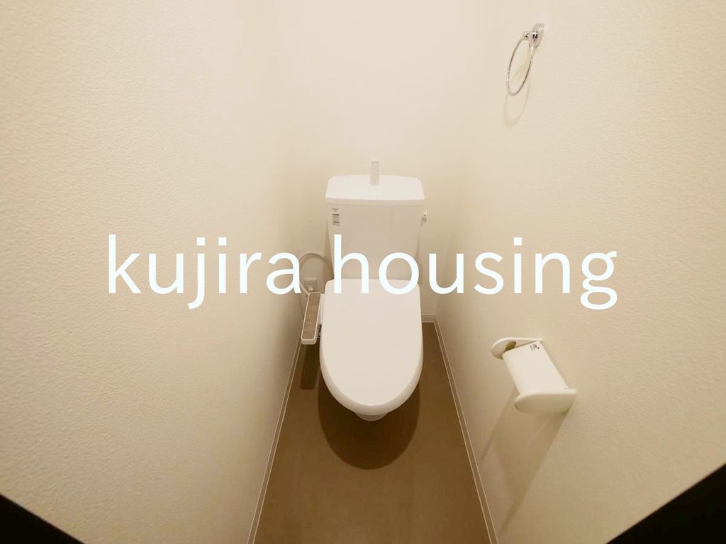 【春日部市小渕のアパートのトイレ】