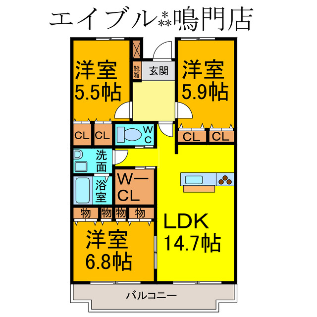 鳴門市撫養町北浜のマンションの間取り