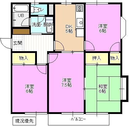 【グリーンビレッジ川中島の間取り】