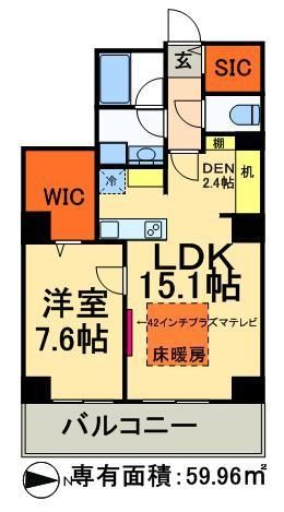 荒川区南千住のマンションの間取り