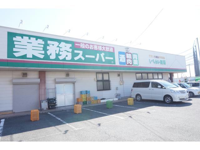 【蒲郡市豊岡町のアパートのスーパー】