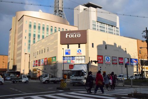 【大阪市西区南堀江のマンションの飲食店】