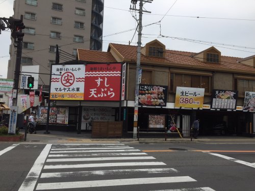 【アパルト文の里の飲食店】