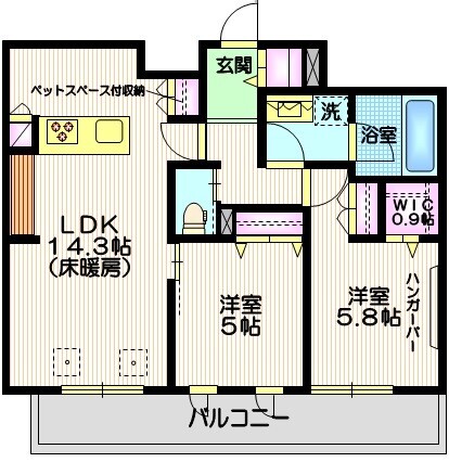Ｌａｒｇｏ　Ｓｅｒｅｎｏの間取り