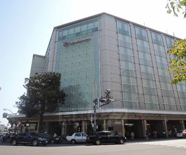 その他　京都タカシマヤ（その他）まで349m