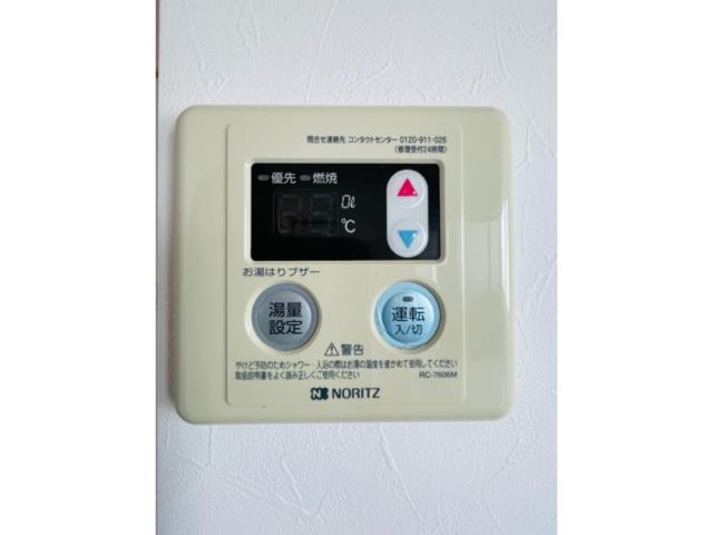 メゾンミナミのその他写真