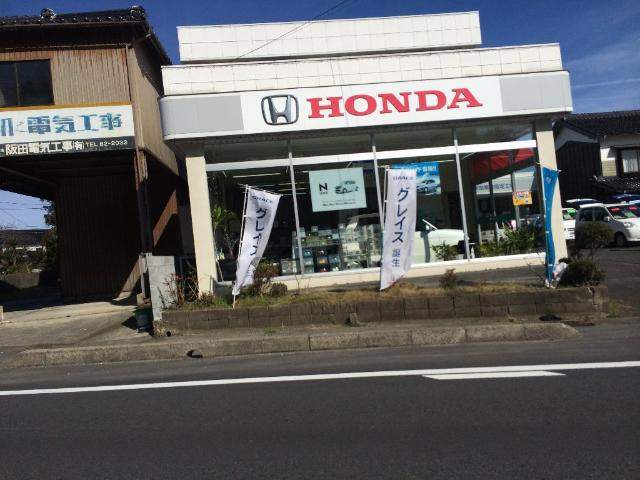 その他　ホンダ（その他）まで2885m