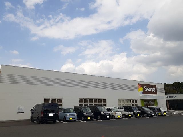 その他　セリア　まつばや六仙寺店（その他）まで260m