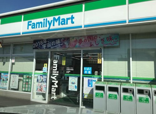 コンビニ　ファミリーマート大松屋五井西店（コンビニ）まで15m