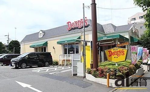 飲食店　デニーズ野方店（飲食店）まで390m