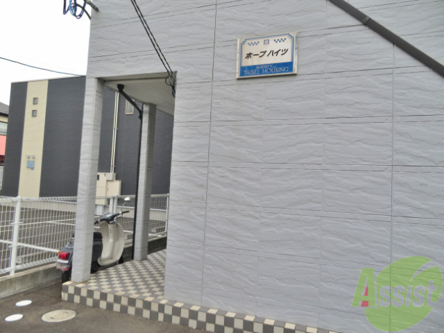 駐車場　その他