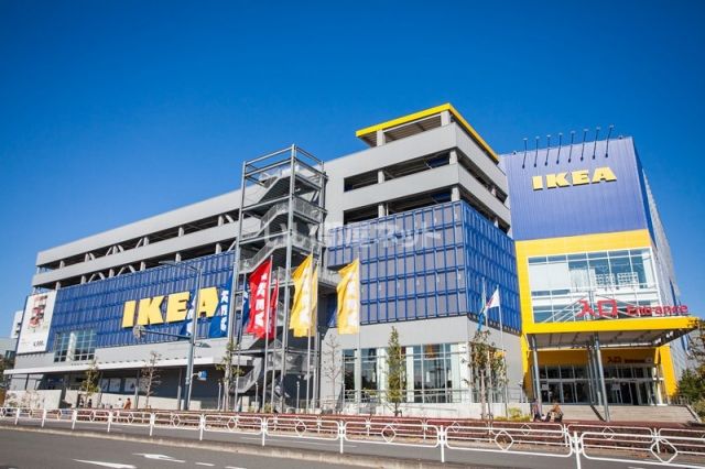 その他　IKEA（その他）まで2618m