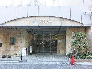 エントランス　部屋探しは株式会社　タウンハウジング　までお気軽にお問合せ…