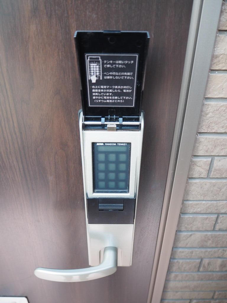 エリオントB_その他_3