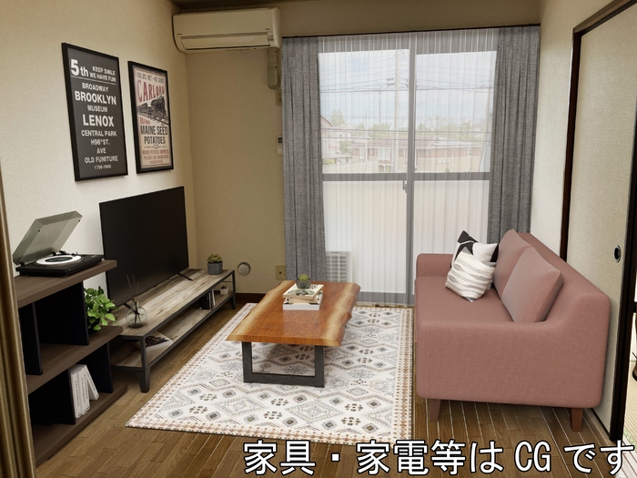 居室・リビング