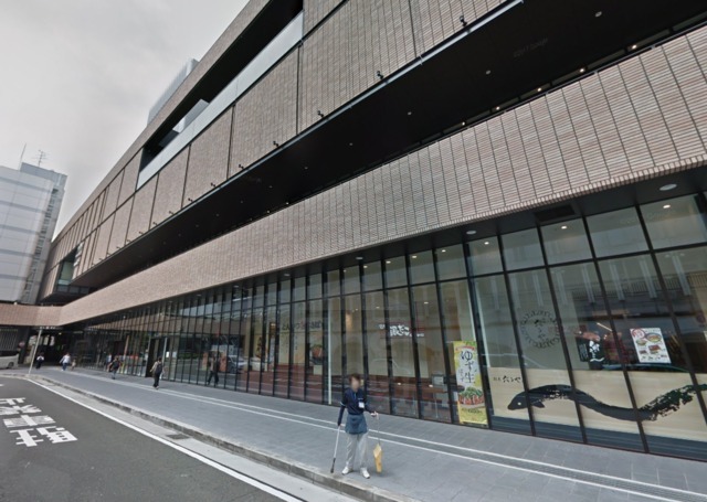 その他　無印良品　イオンSENRITO（その他）まで1330m