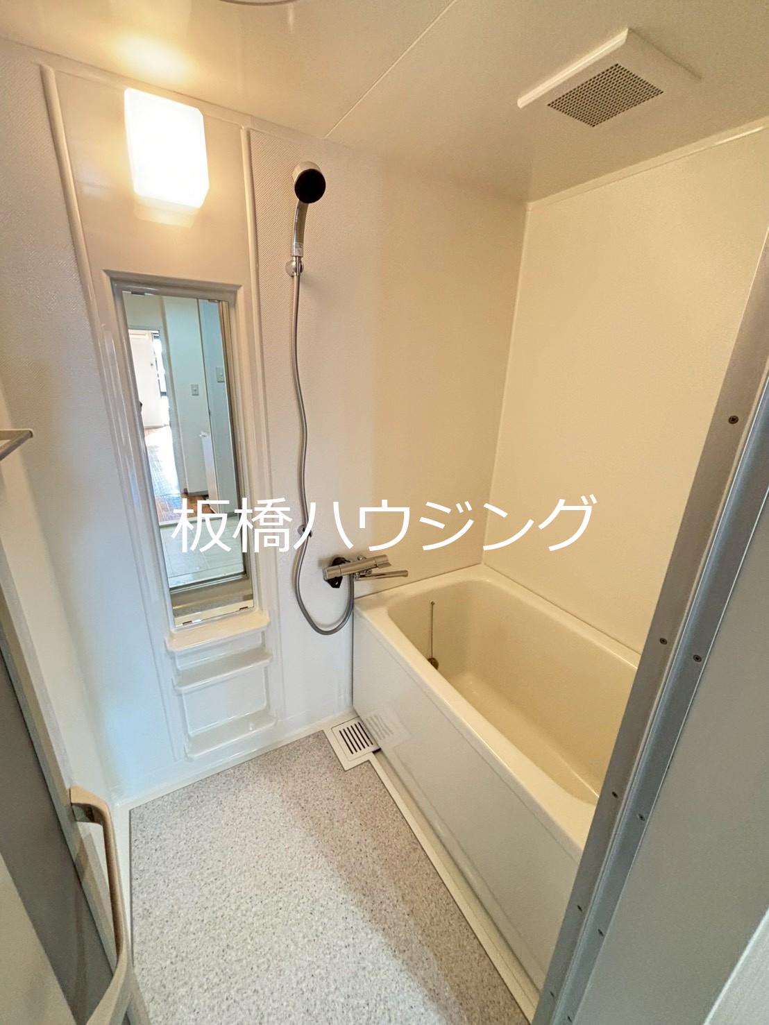 バス・シャワールーム