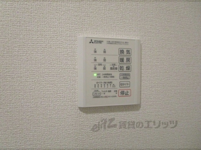 その他設備　浴室乾燥機