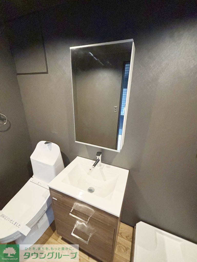 その他　お問合せはタウンハウジングまで！※現地待合わせ相談可能