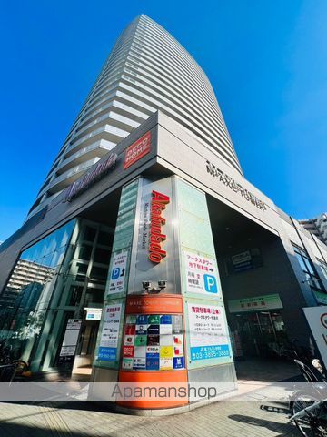 スーパー　（株）アブアブ赤札堂／町屋店（スーパー）まで309m