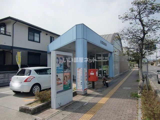 郵便局　大宝郵便局（郵便局）まで2144m