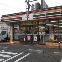 コンビニ　セブンイレブン 名古屋田光町3丁目店（コンビニ）まで220m