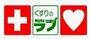 ドラックストア　くすりのラブ万倍店（ドラッグストア）まで536m