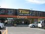 ホームセンター　ホームセンタータイム西市店（ホームセンター）まで1547m