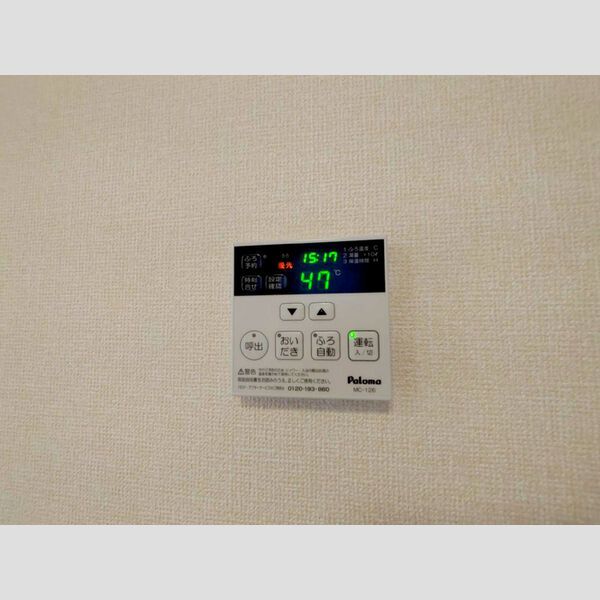 その他　給湯リモコン