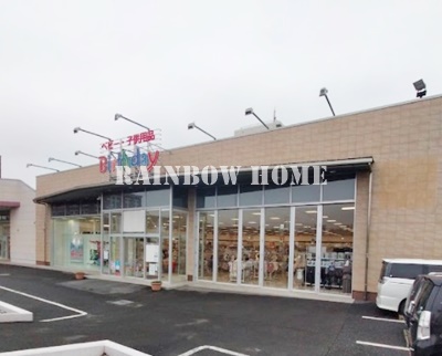 ショッピングセンター　バースデイ　東松山駅前店（ショッピングセンター）まで3872m
