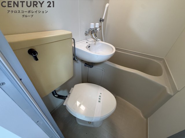 トイレ　浴室にトイレがあります