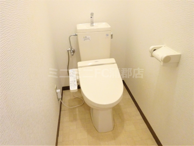 トイレ　同タイプ