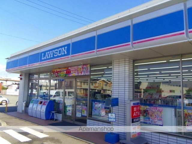 コンビニ　ローソン上中店様（コンビニ）まで260m