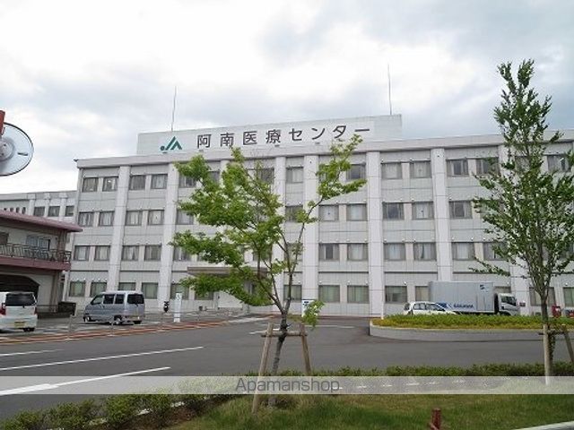 病院　ＪＡ阿南医療センター様（病院）まで2700m