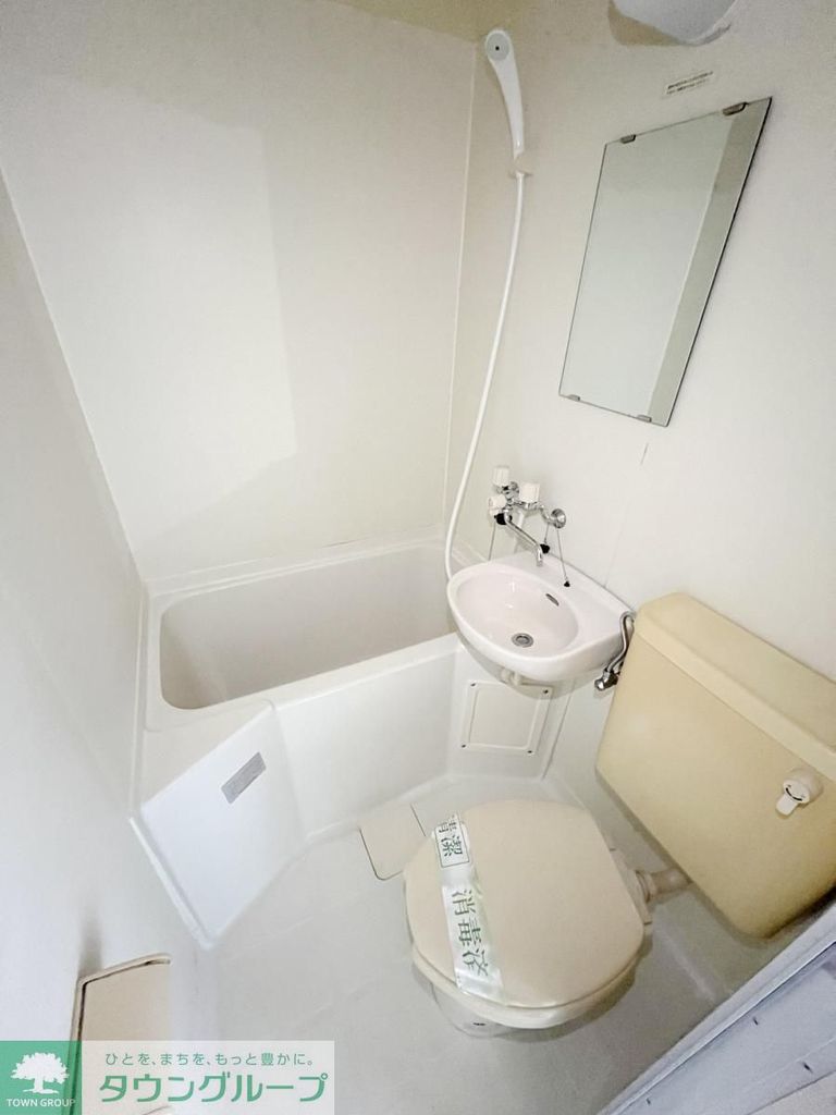 バス・シャワールーム　★お部屋探しは、タウンハウジング多摩センター店へ★