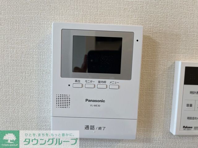 その他　※イメージ画像