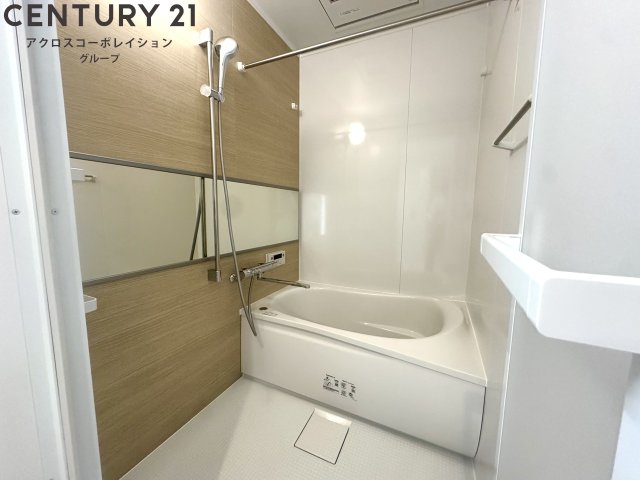 バス・シャワールーム　浴室乾燥機付き！