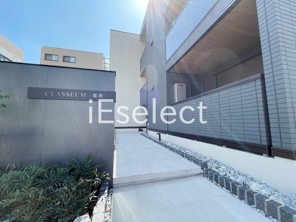 エントランス　お部屋へはこちらから★