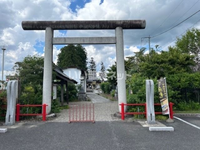 その他　祖母井神社（その他）まで821m