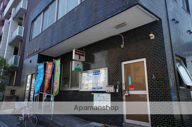 郵便局　鹿児島荒田二郵便局（郵便局）まで350m