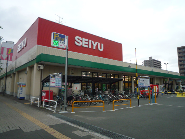 スーパー　西友大和町店（スーパー）まで1530m