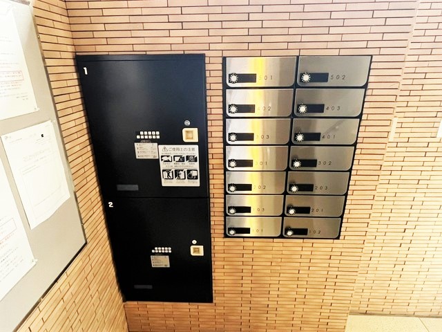 その他共有部分　★宅配BOX完備★