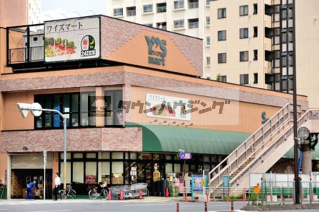 スーパー　ワイズマート三ノ輪店（スーパー）まで500m