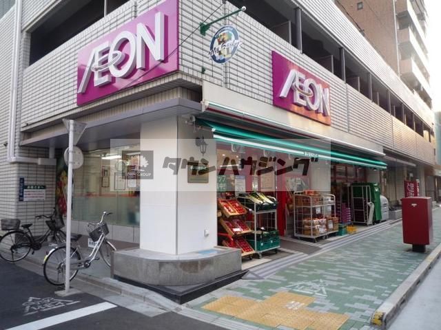 スーパー　まいばすけっと千束3丁目店（スーパー）まで770m