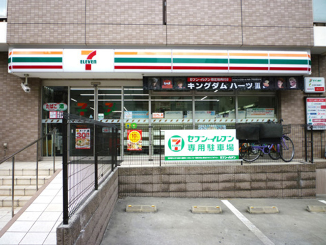 コンビニ　セブンイレブン墨田立川3丁目店（コンビニ）まで292m