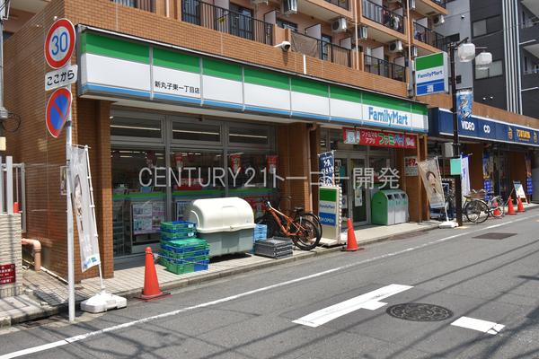 コンビニ　ファミリーマート新丸子東一丁目店（コンビニ）まで158m