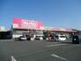 スーパー　マックスバリュ福田店（スーパー）まで1111m