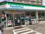 コンビニ　ファミリーマート 立川富士見町店（コンビニ）まで445m